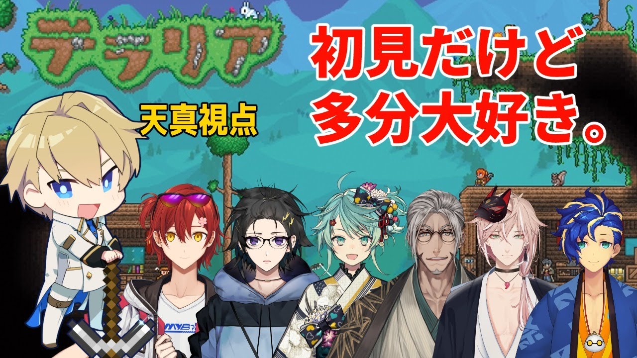 Vtuber Hololive 夜間直播單 Ptt 熱門文章hito