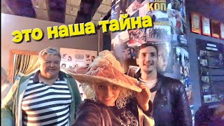 ОДЕССА♥️НАШИ БРЕНДЫ❗️ПОЗИТИВ❗️ОДЕССКАЯ КИНОСТУДИЯ❗️ДЕВОЧКИ НА ВЫДАЧЕ❗️