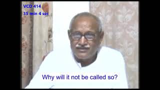 ज्ञान और अमृत कलस में अंतर क्या है❓VCD 414