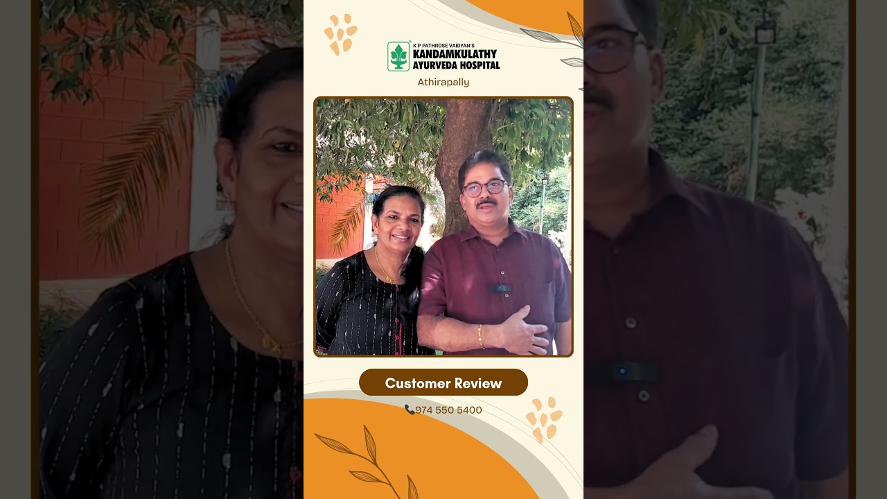 Customer Review by Mr Antance & Mrs Maria Lucia | Kandamkulathy Ayurveda Hospital 