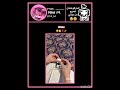 نفسي اوصل 20𝒌 قبل ما ندخل 2026💔 #لايك_اشتراك #اكسبلور #ايقنت #blackpink #شلتنا #kpop #اعتني