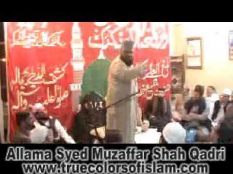 Ikhtiyarate Mustafa ﷺ | New York USA | Allama Syed Muzaffar Hussain Shah Sahab