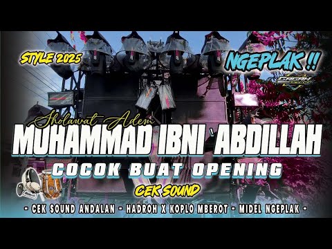 HADROH KOPLO FULL BASS‼️ NURUL MUSTHOFA || AR PRODUCTION