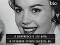 Natalie Wood - Rare Interview