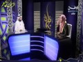 الشجرة الملعونة في القرآن الكريم الشيخ صالح المغامسي