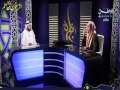 الشجرة الملعونة في القرآن الكريم - الشيخ صالح المغامسي