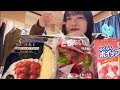 30歳の誕生日をしっぽりと迎える生配信🤫🎉