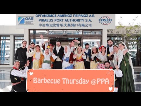 Smoky Thursday in PPA - video from Piraeus Port Authority