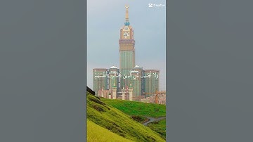 #القرآن_الكريم #القارئ_ياسر_الدوسري #مكة_المكرمة #قناة_القرآن_الكريم