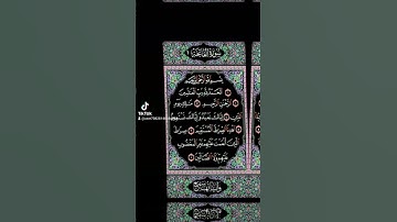 فضل سورة الفاتحة