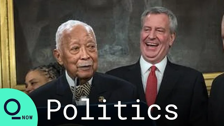 David Dinkins: De Blasio Pays Tribute to NYCs Only...