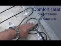 Comfort Heat снеготаяние на балконе