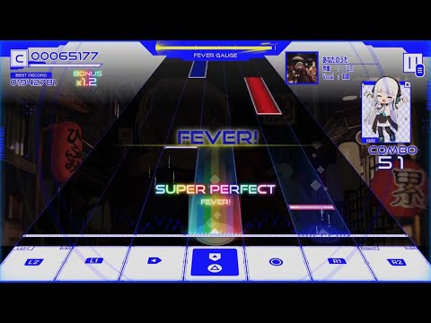 神椿市協奏中。DLC あなたのうた  PRO