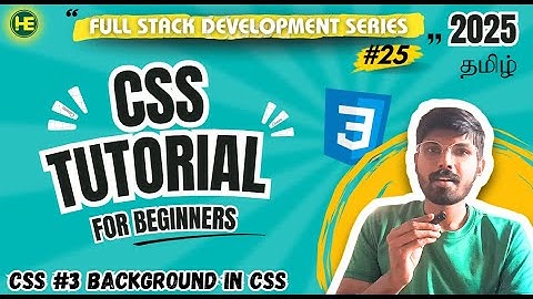 CSS Tutorial for Beginners | CSS Background in 7 Min | Course | #css #webdevelopment #csstutorial