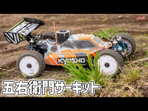 エンジン　バギー ラジコン エンジン バギー」の人気商品一覧 | 安い商品を通販
