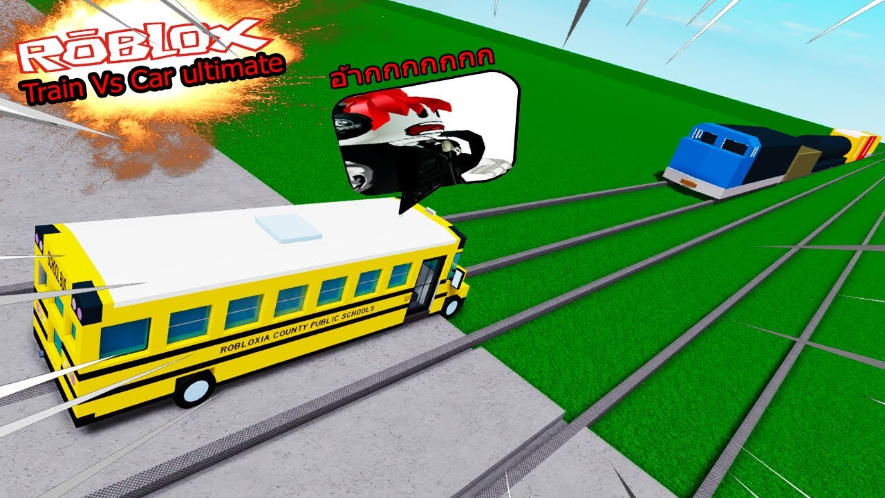 Roblox Train Vs. Car