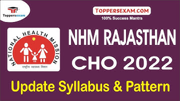 Best Study Material NHM RAJASTHAN CHO Exam  2022 | Mock test | Update Syllabus & Pattern | Best MCQ