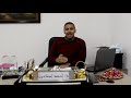 صحتكوا بالدنيا مع د احمد اسماعيل صحتكوا بالدنيا مع د احمد اسماعيل
