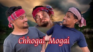 Chhogai Mogai part-1 ganja khor funny video Mobile films
