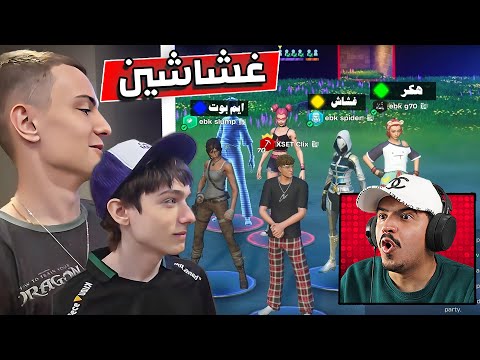 3 هكرات ضد بيتر بوت وكليكس في بطولة 100 000 اتضاربوا