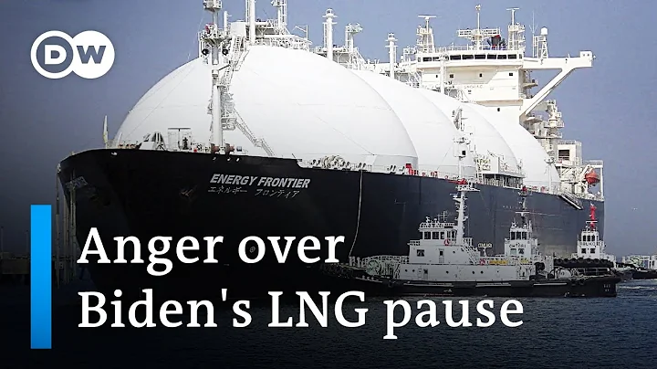 Why German gas importers are angry with the US over pause on new LNG export permits | DW News - DayDayNews