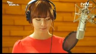 love you like you L and Kim ye rim