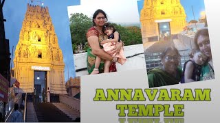 Annavaram Satyanarayana swamy temple II Travel vlog II screenshot 4