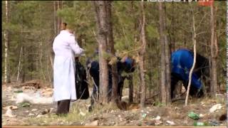 Возле очага бешенства нашли свалку мертвых собак Возле очага бешенства нашли свалку мертвых собак