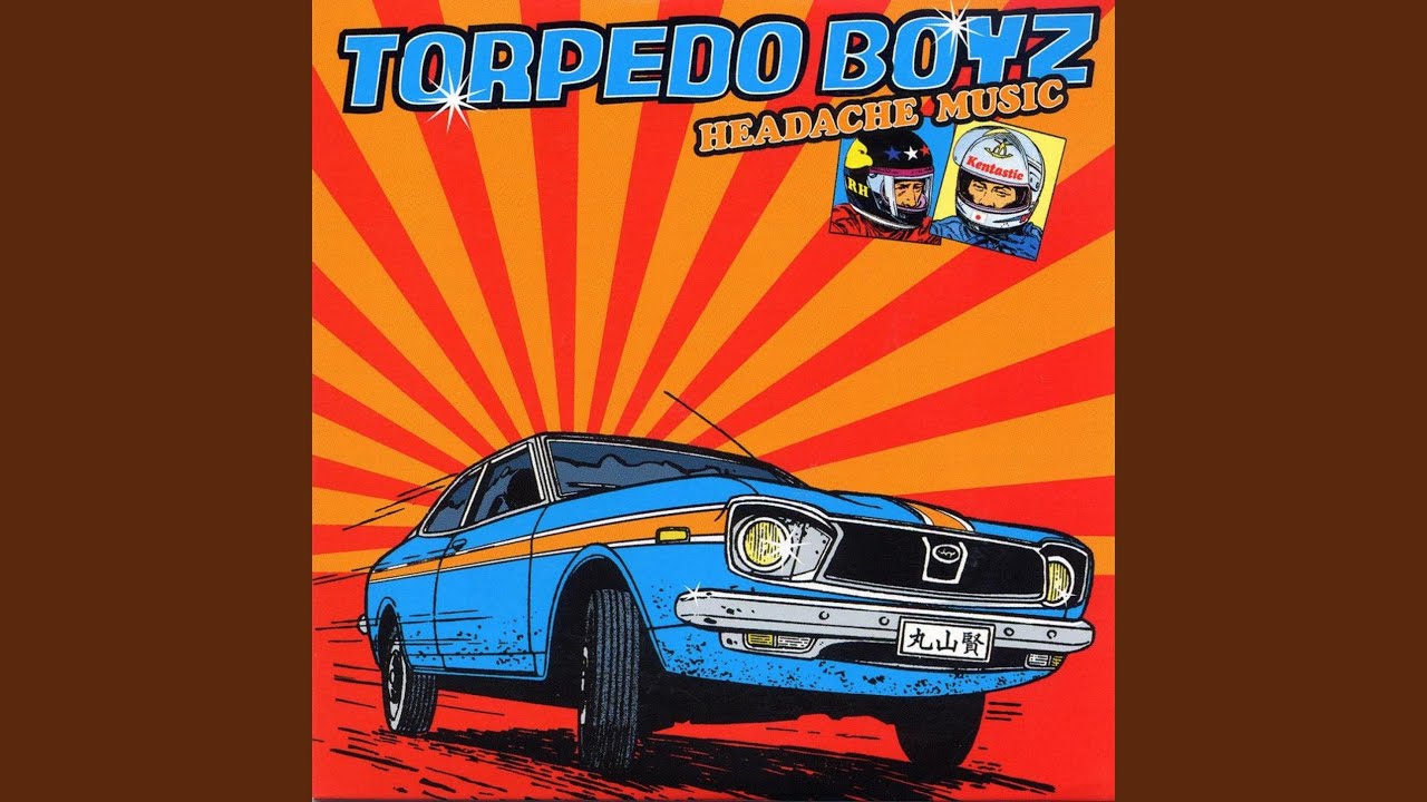 Are You Talking to Me???