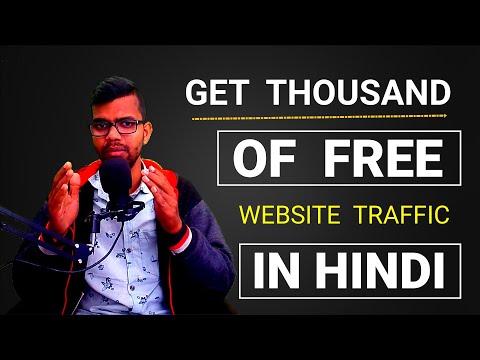 traffic free trial