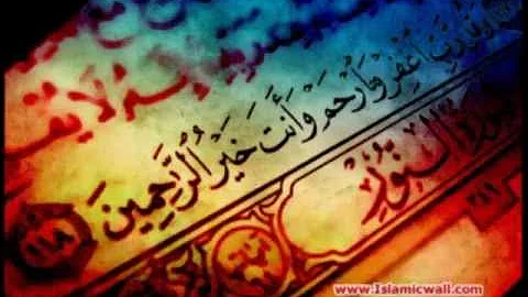 sheikh sudais & sheikh shuraim juz (6)  الشيخ سديس والشريم جزء (.wmv)