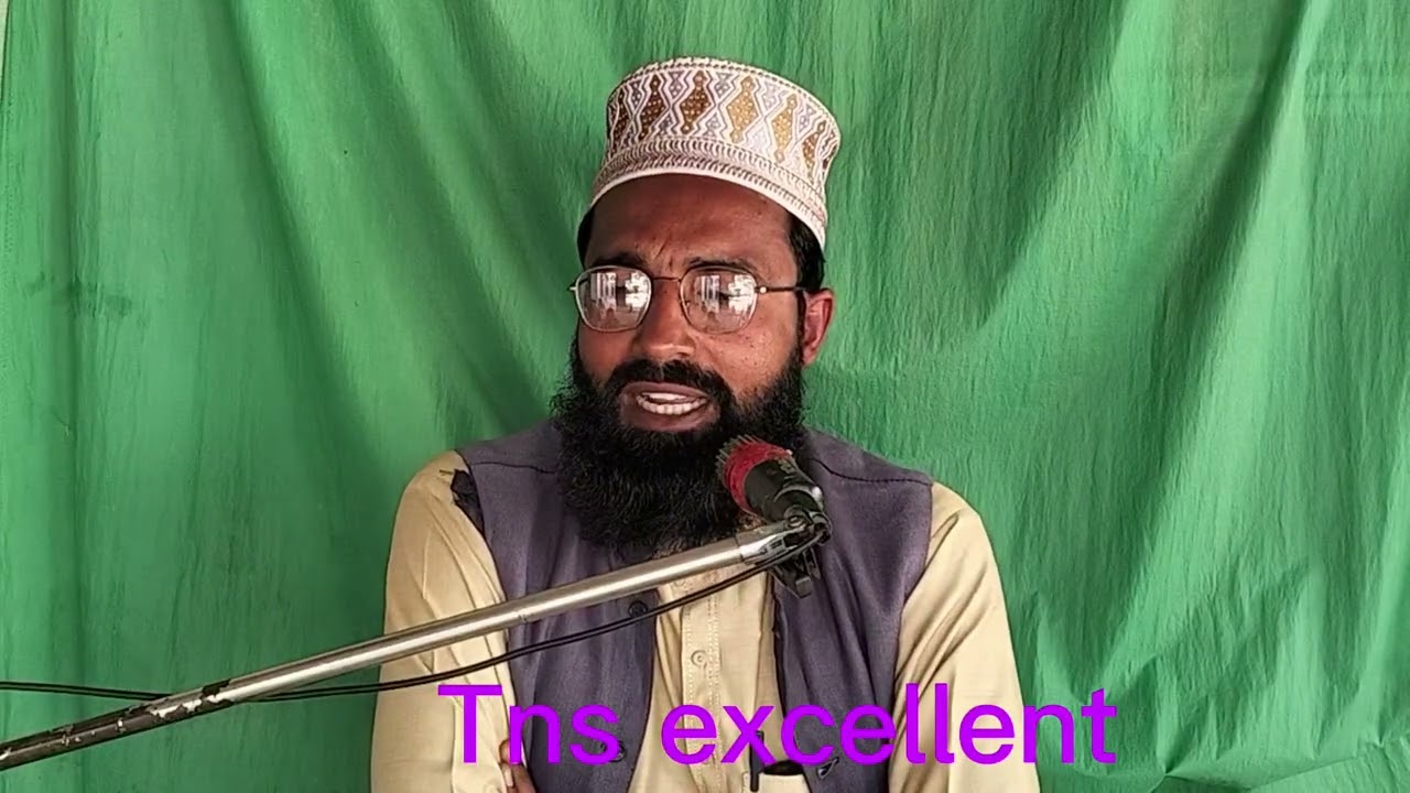 Ustad Qari Mehfooz sb 20/2/26 #ramzan #video #kutbhajuma #islamivideo #bayan 