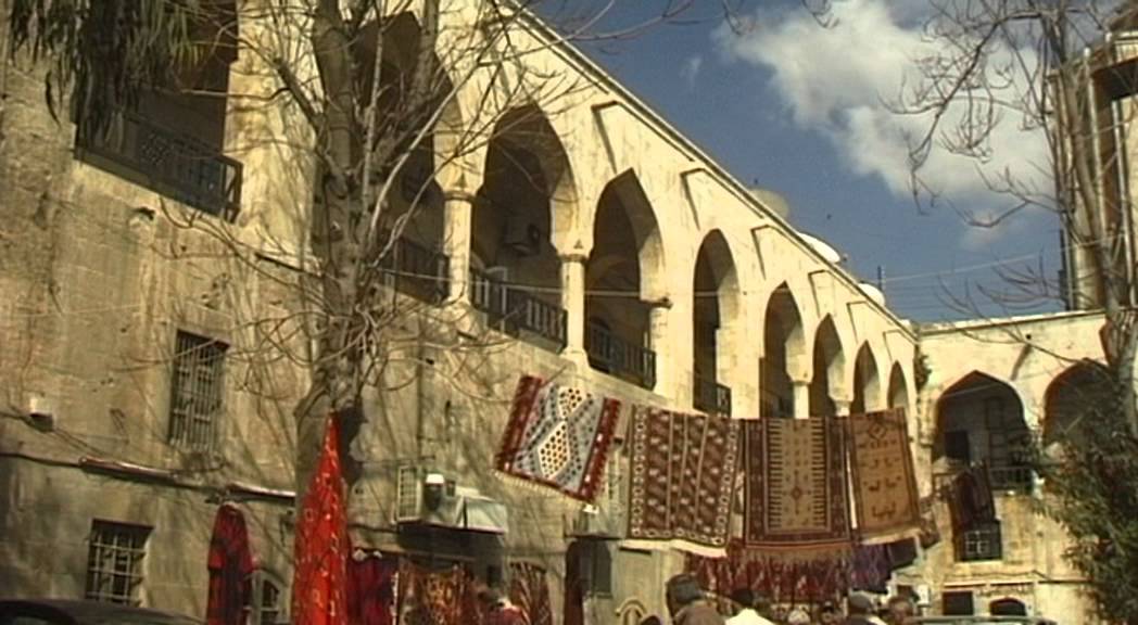 Railroad To Damascus Vacation Travel Video Guide