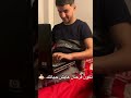 كي تتفكر عندك باك 