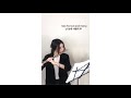 [Hillsong United/힐송] HOSANNA 호산나 - Flute Cover 플룻찬양 with Lyrics Mp3 Song