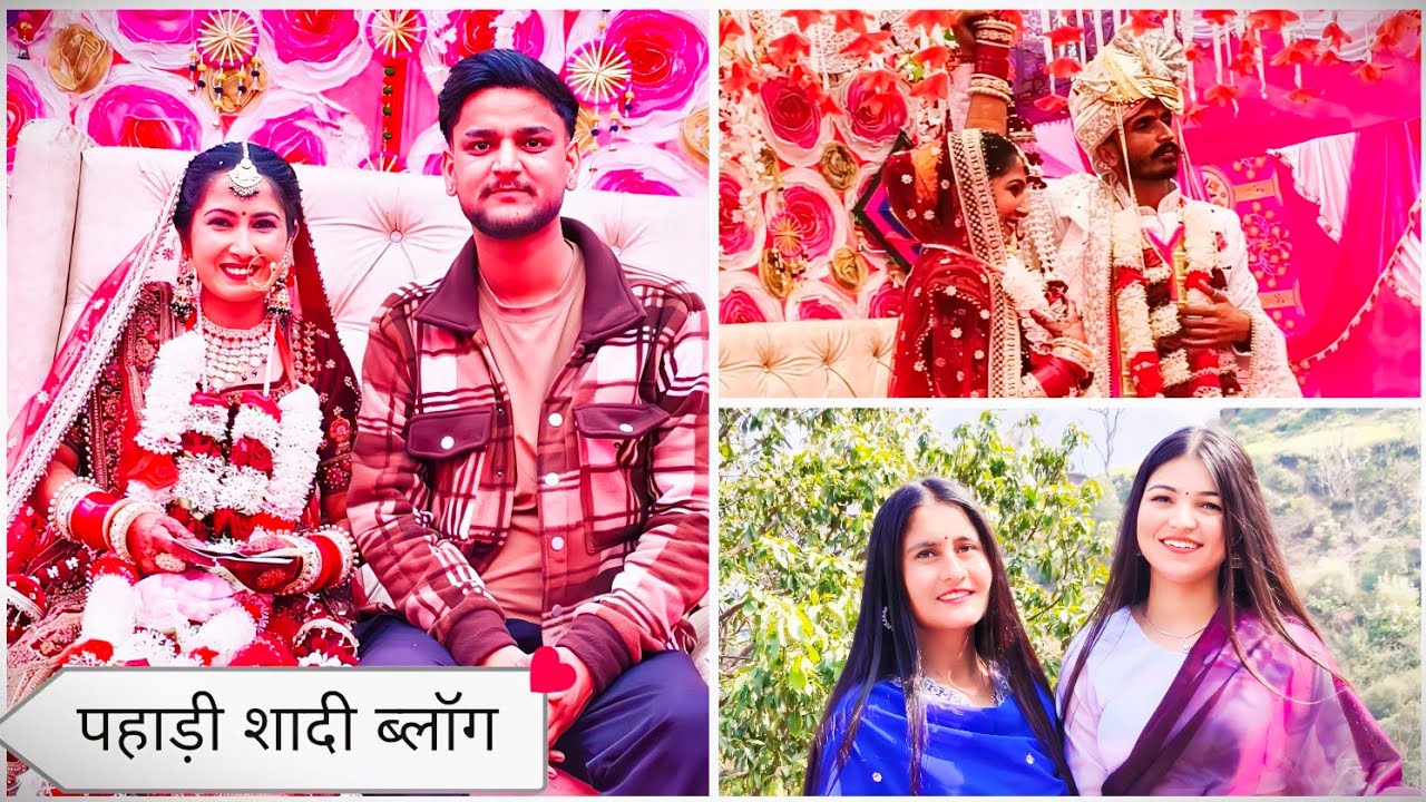 Amit weds Renu Shadi vlog | pahadi shadi | #pahadimarriagevlog #pahadi_traditional_vlog #trending 