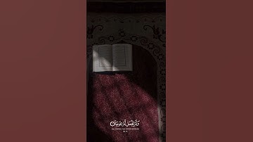 قران كريم ||كهف الجمعه|| #اكسبلور #القران #shortvideo #quran #راحة_نفسية #فارس_عباد