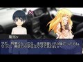 【ゆっくりTRPG】時を越える者たちのクトゥルフ #2
