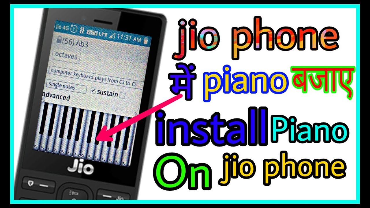 Jio phone में piano बजाए//use piano on Jio phone //androidcitychannel