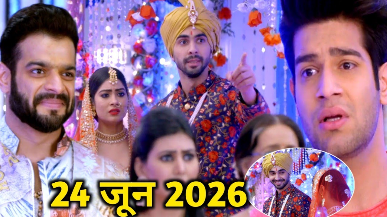 रमन इशिता कराए गुंडो को गिरफ्तार रोहन दिया आदि को आखिरी चेतावनी | ye hai mohabbatein - 24 जून 2026