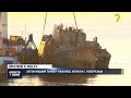 Эпопея с Delfi: затонувший танкер наконец убрали с побережья