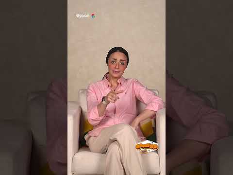 متلازمة عقبالك للبنت اللي لسه متجوزتش