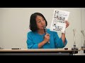 【緊急記者会見・大椿ゆうこ副党首・参議院議員への殺害予告について】