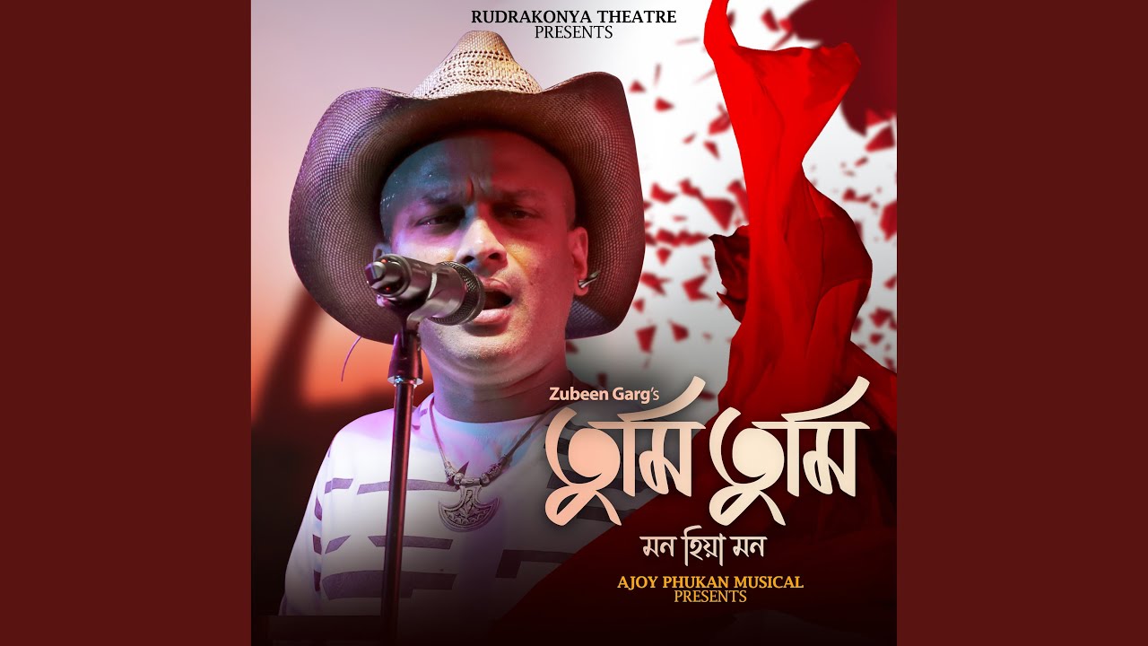 Tumi Tumi (feat. Ajoy Phukan) - YouTube