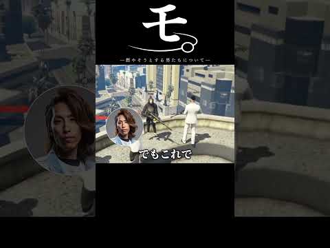 釈迦・ノリアキに燃やされかけるひなーのｗ【切り抜き/ぶいすぽっ！/Vtuber/雑学/振り返り】