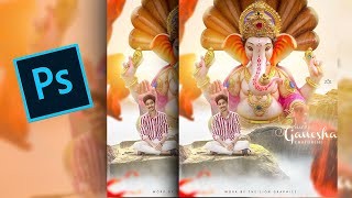 Ganpati Bappa Morya | Happy Ganesh Chaturthi Photo Editing In Photoshop CC | The Lion Graphics screenshot 4