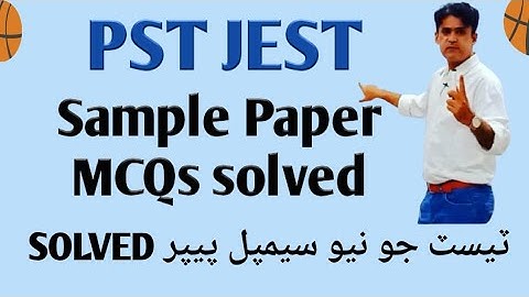 PST JEST Sample Paper MCQs solved || English Portion || Updated Syllabus of Sukkur IBA STS ||