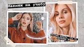 Ваша Саша
