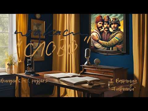 Дивитись новини на сайті Gromada Group, медіа холдинг Харківщини