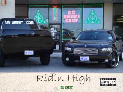 juice-box---gorilla-zoe-ft.-yung-joc-(chopped-and-screwed)